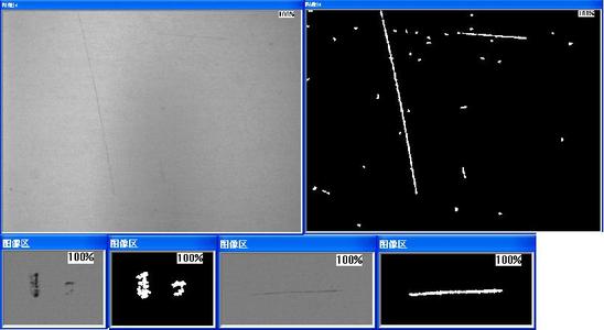 机器视觉表面划痕检测识别