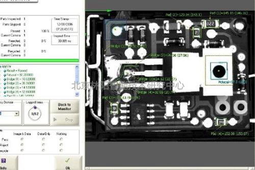 pcb电路板视觉检测