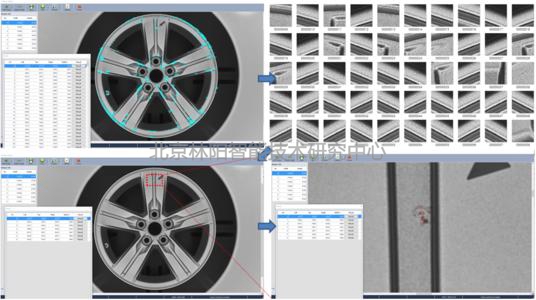轮毂视觉检测