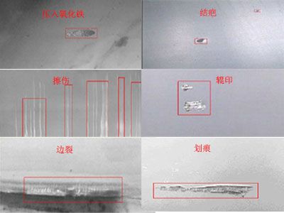 无纺布纱布表面检测