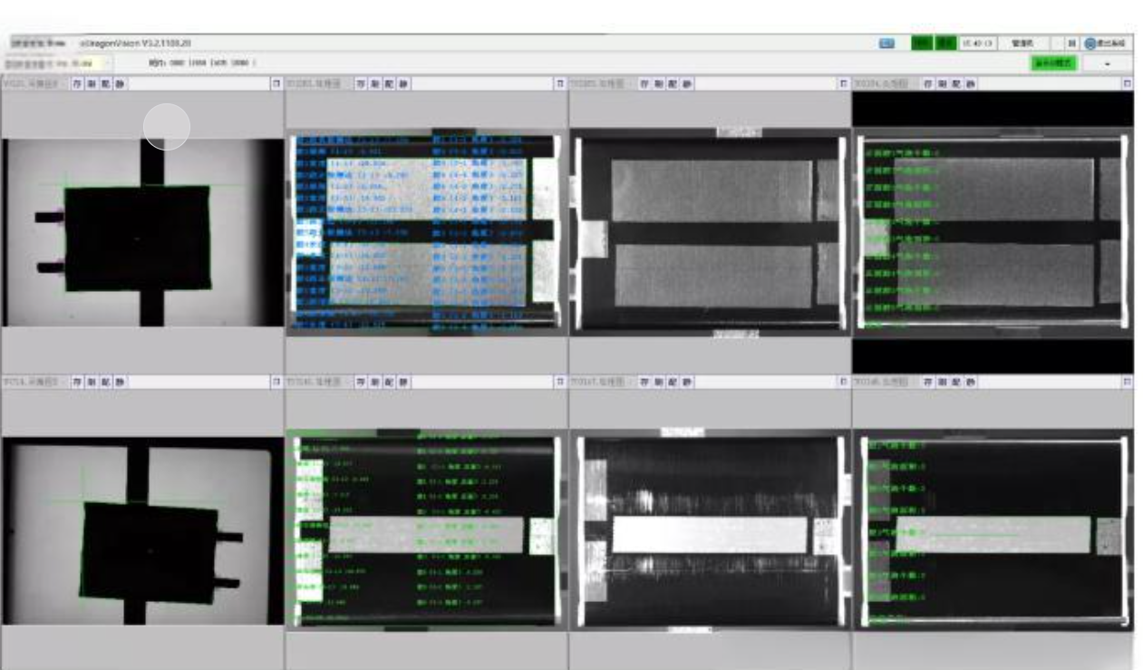 软包锂电池外观检测外观缺陷检测软包电池铝塑膜外壳表面检测