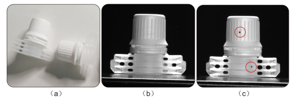 瓶盖脏污检测
