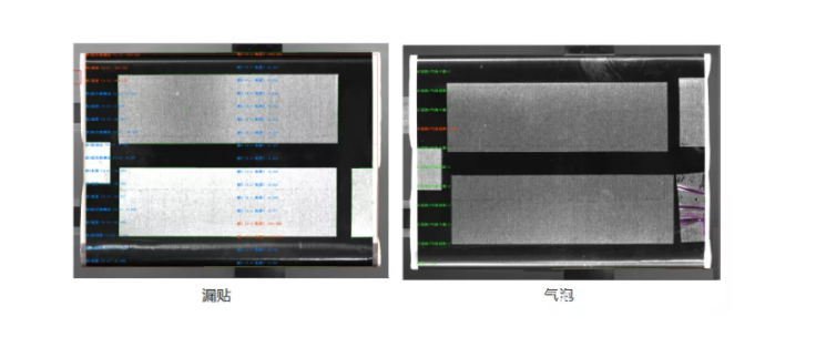 锂电池表面缺陷检测