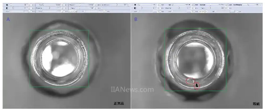 瓶子瓶口缺陷检测