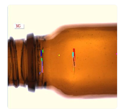 玻璃瓶瓶身缺陷检测