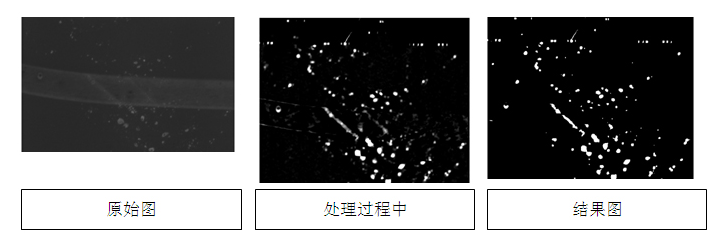 玻璃表面气泡检测