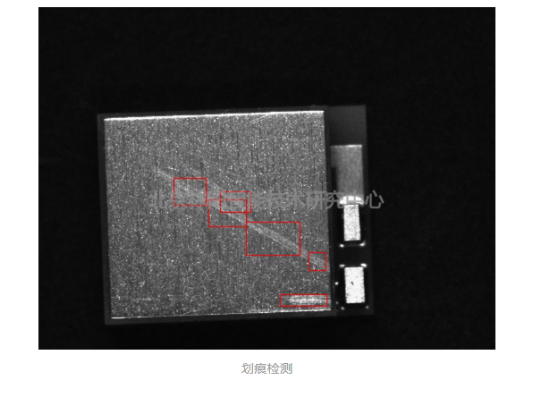 工业元件表面划痕检测