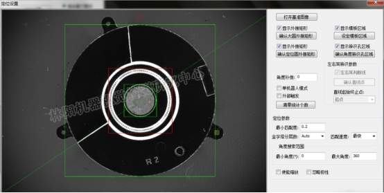 工业零件尺寸测量